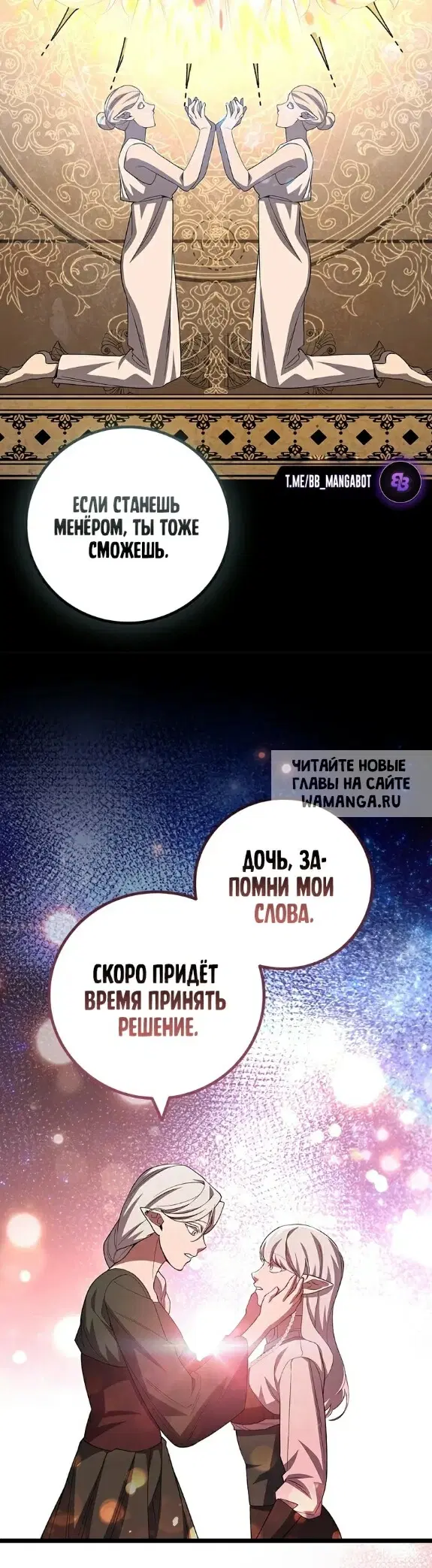 Page 26.000