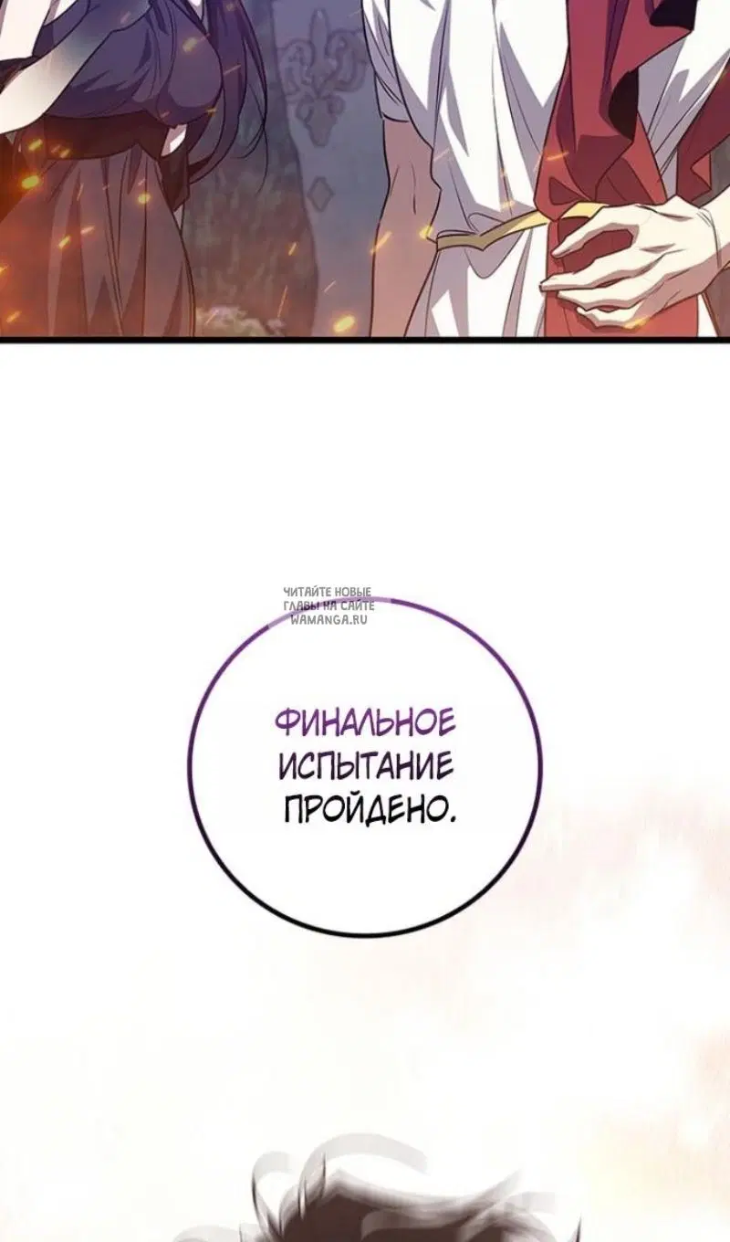 Page 26.000