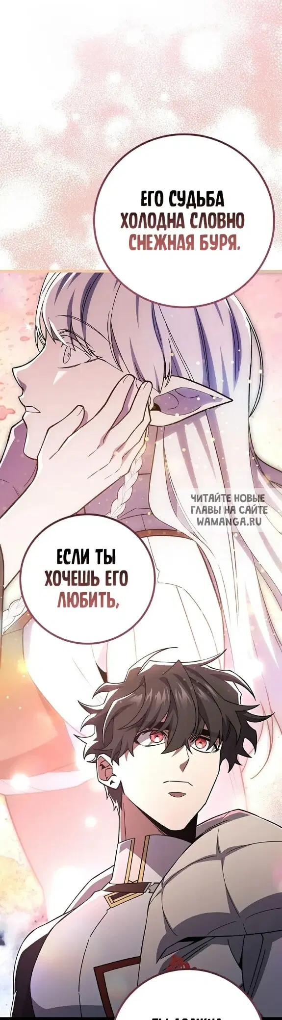 Page 27.000