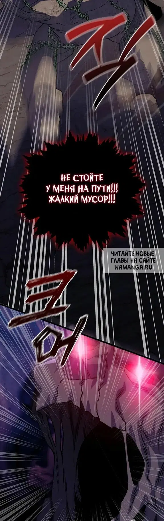 Page 27.000
