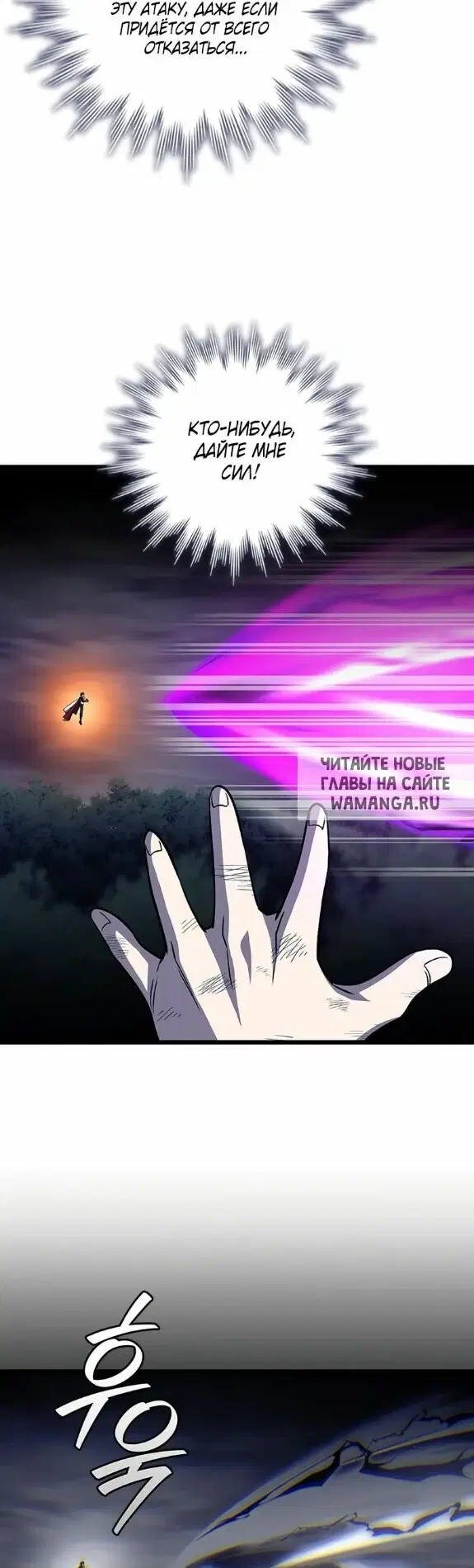 Page 27.000
