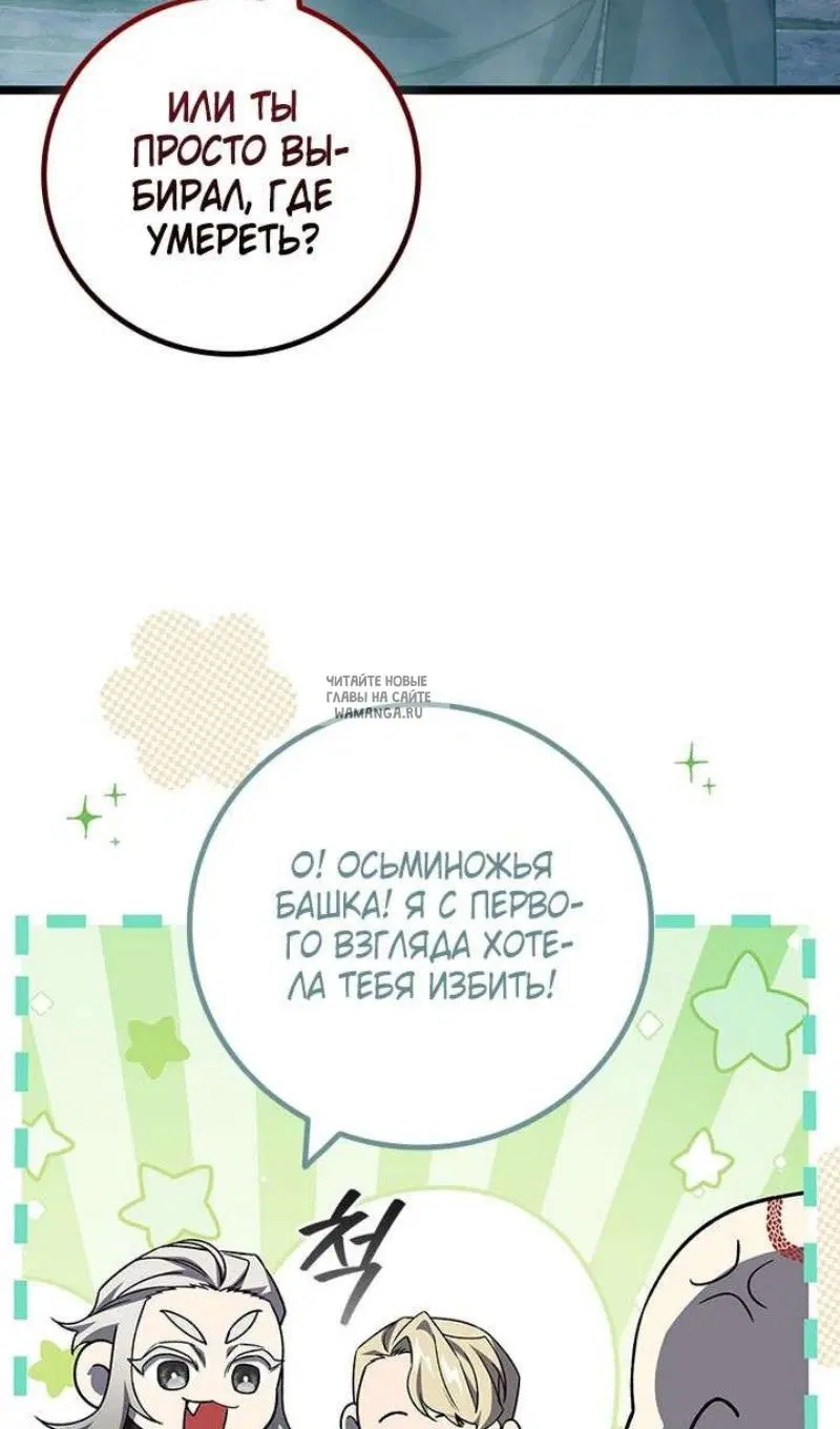 Page 27.000