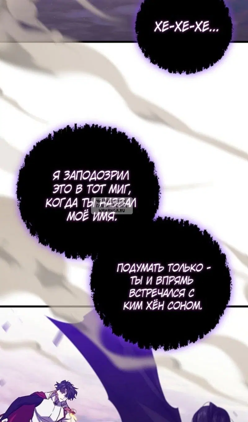 Page 27.000