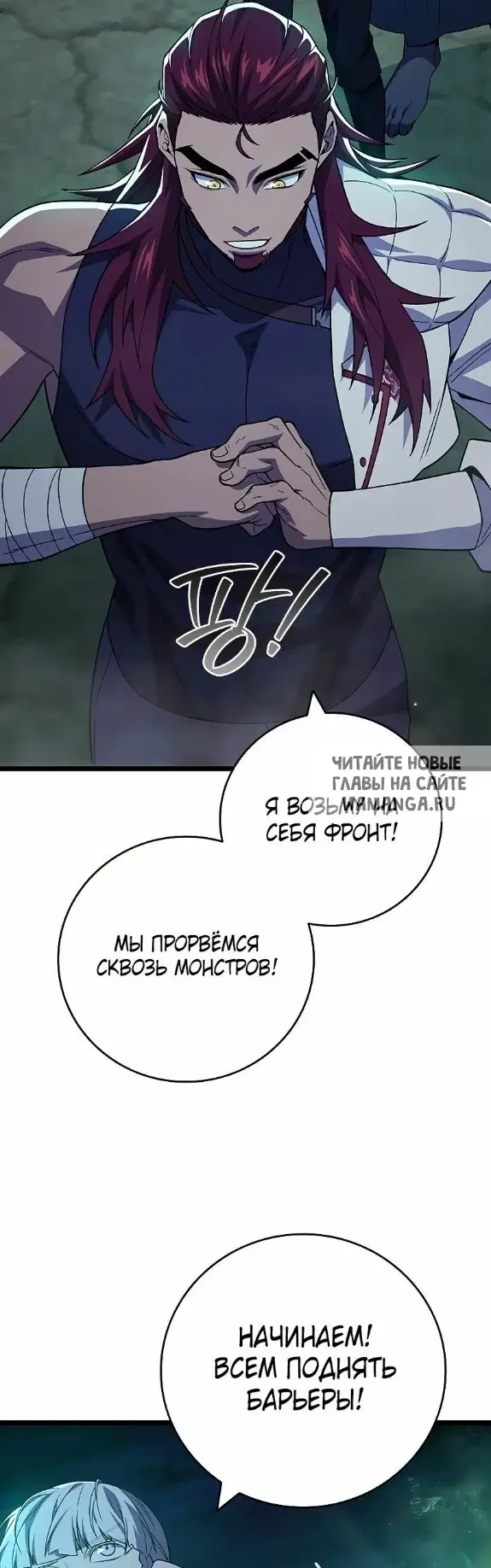 Page 28.000