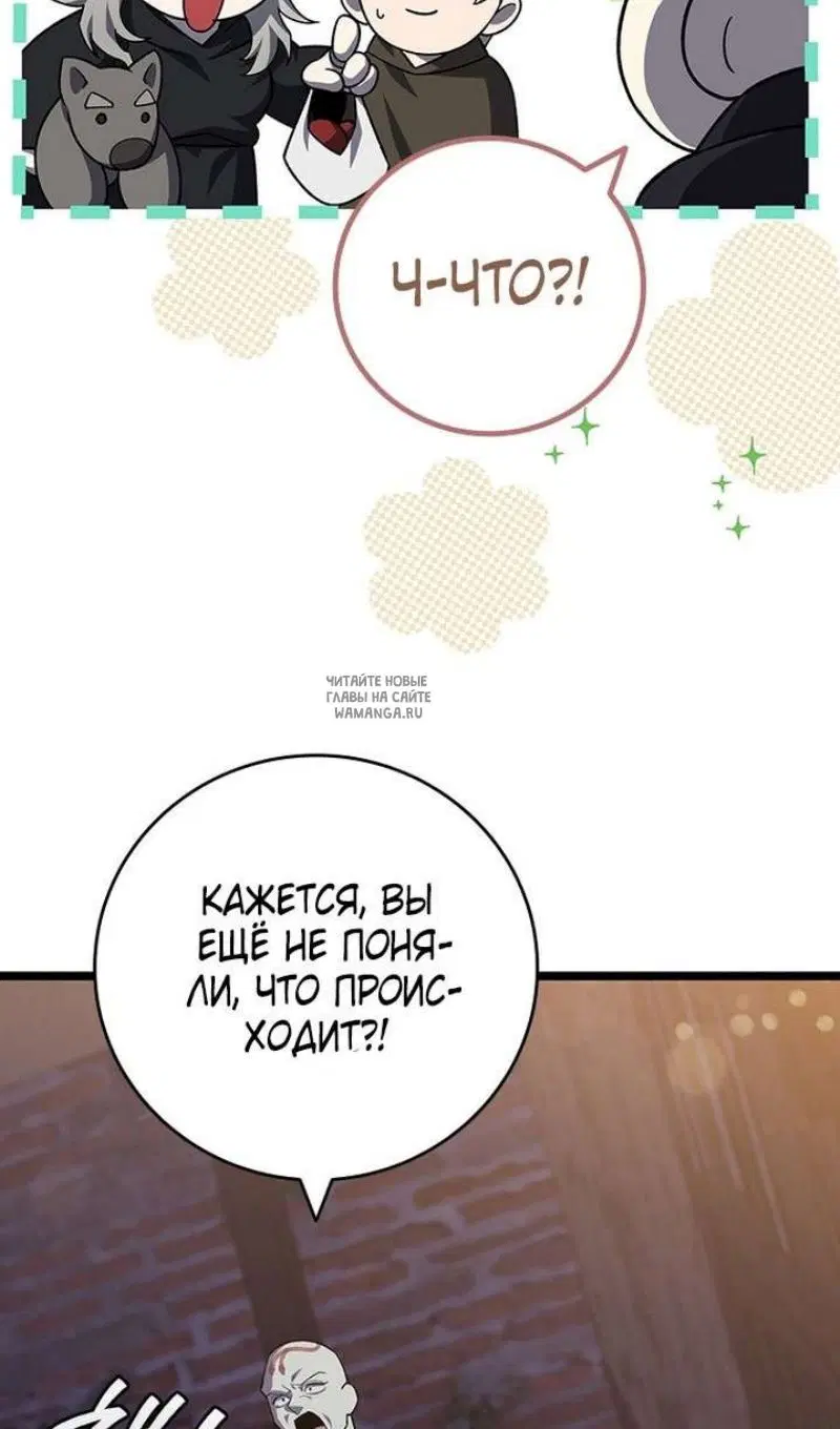 Page 28.000