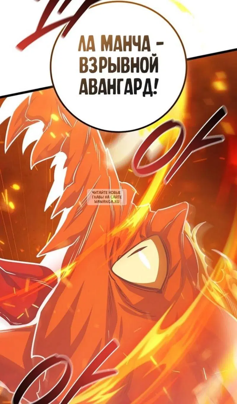 Page 28.000