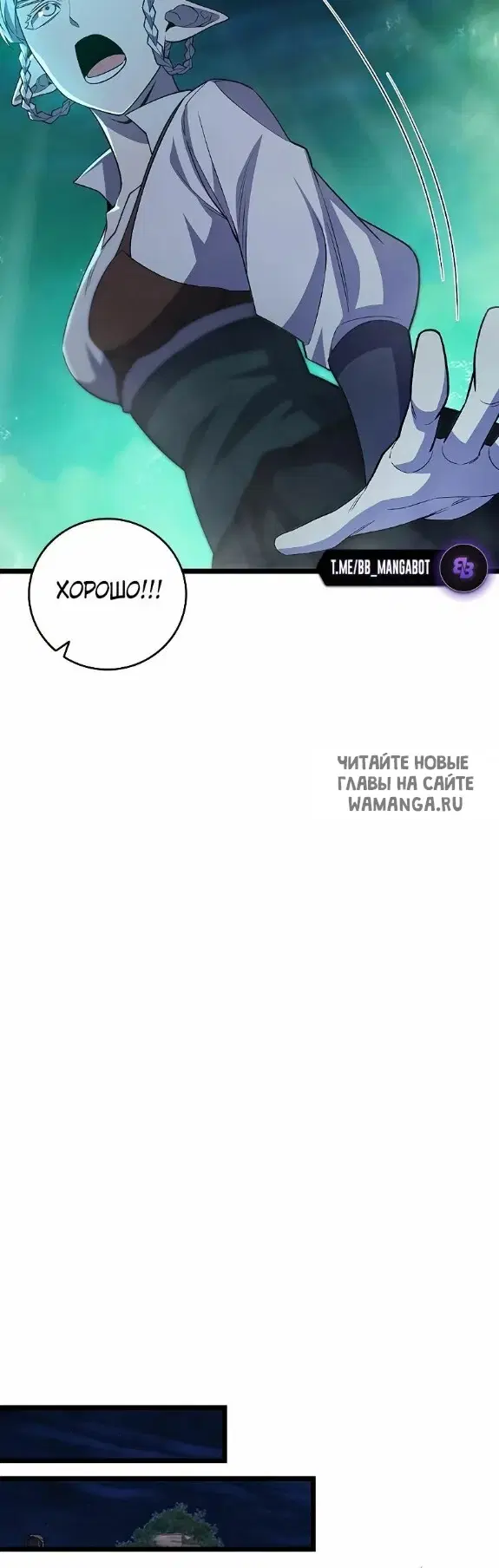 Page 29.000