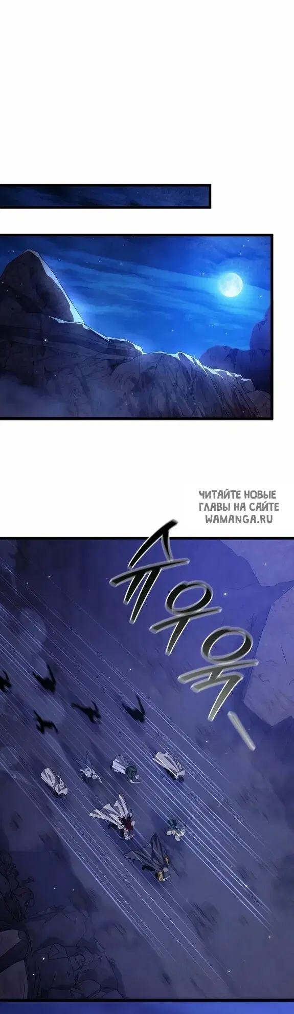 Page 29.000