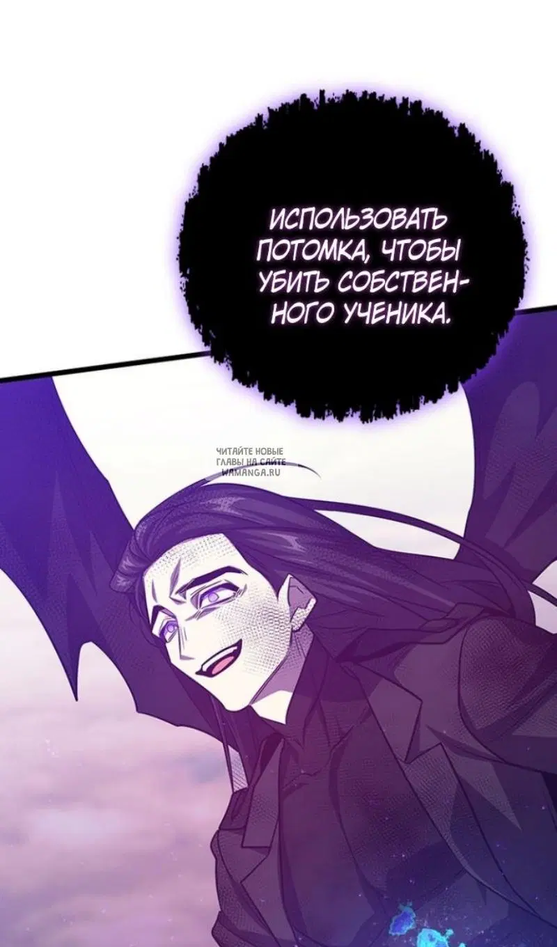 Page 29.000
