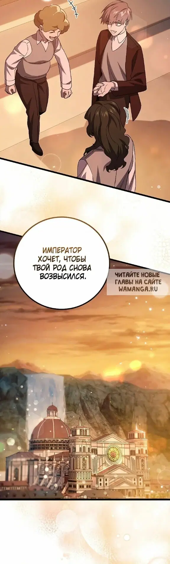 Page 20.000