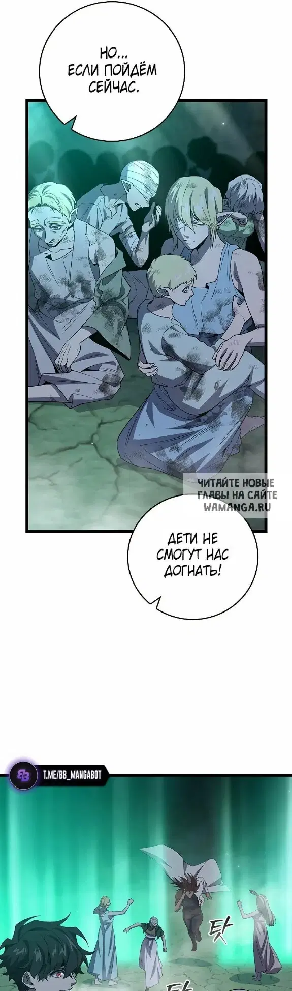 Page 21.000