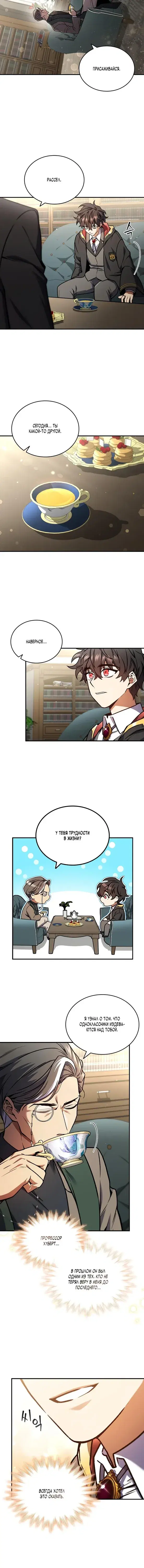 Page 2.001