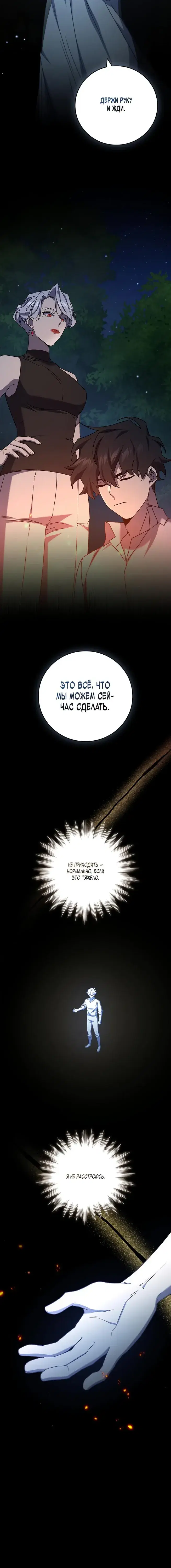Page 2.001