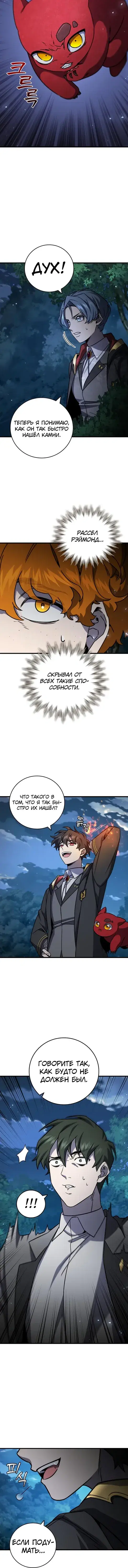Page 2.001