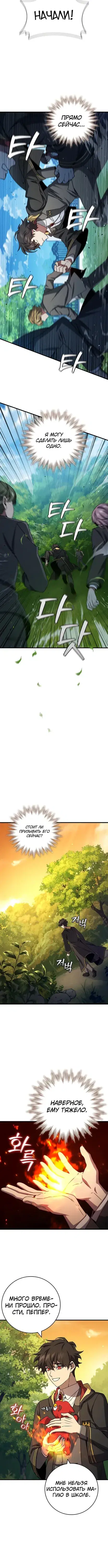 Page 2.001