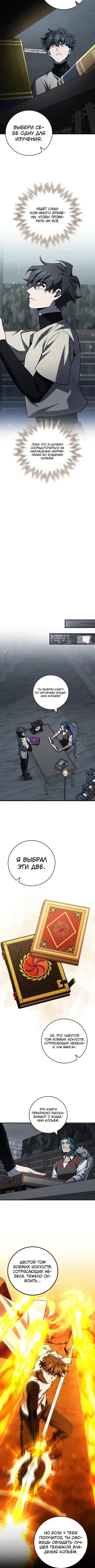Page 2.001