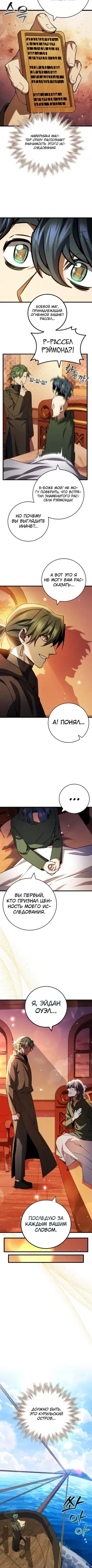 Page 2.001