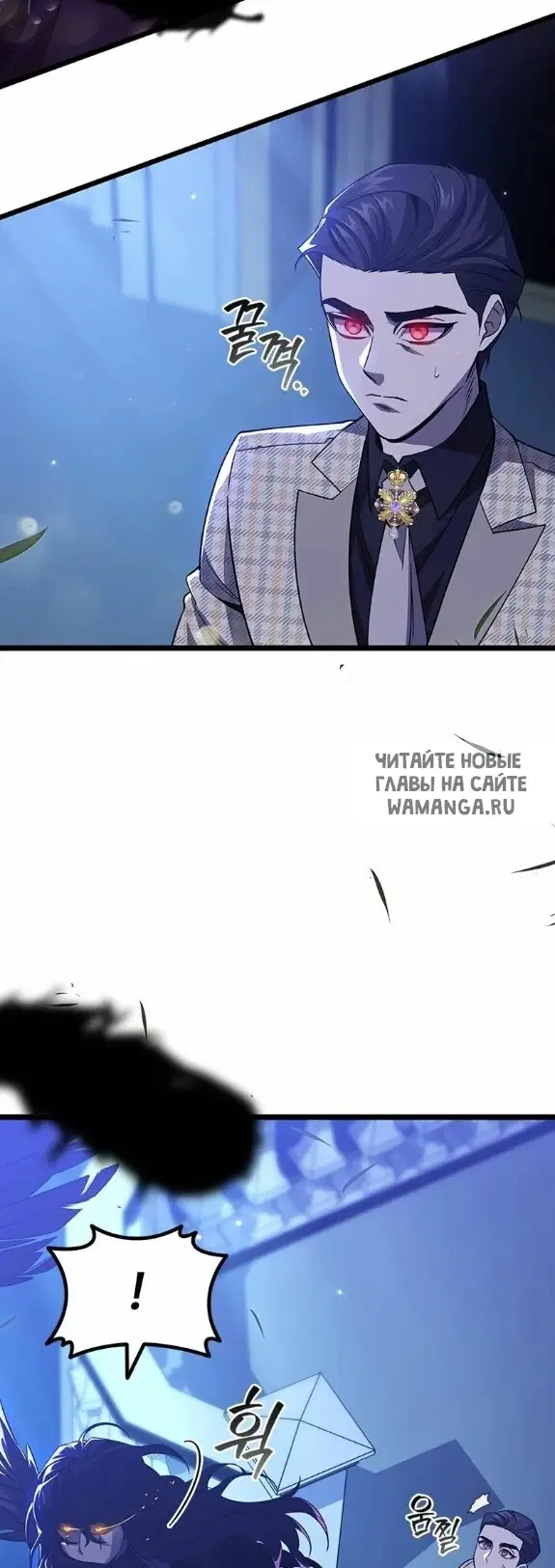 Page 2.000