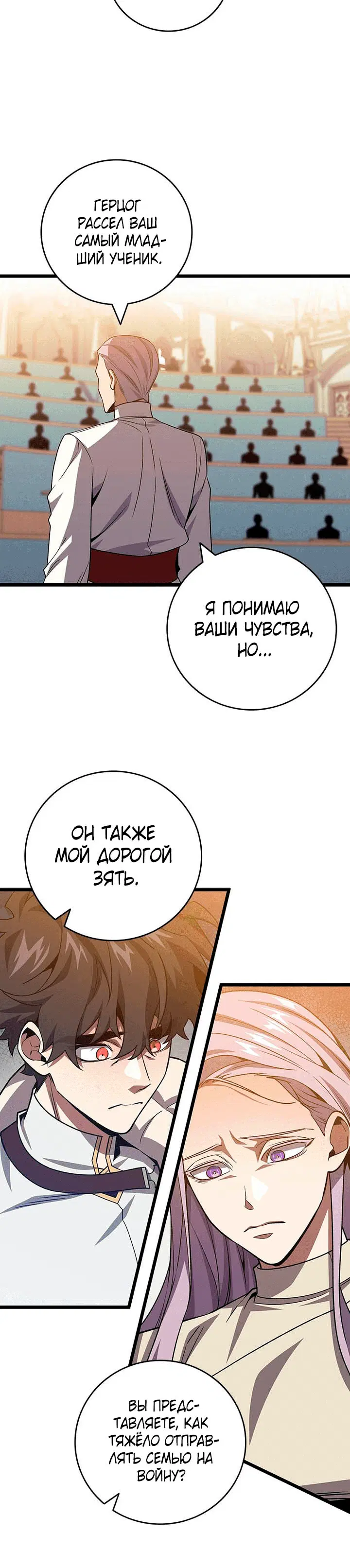 Page 2.001