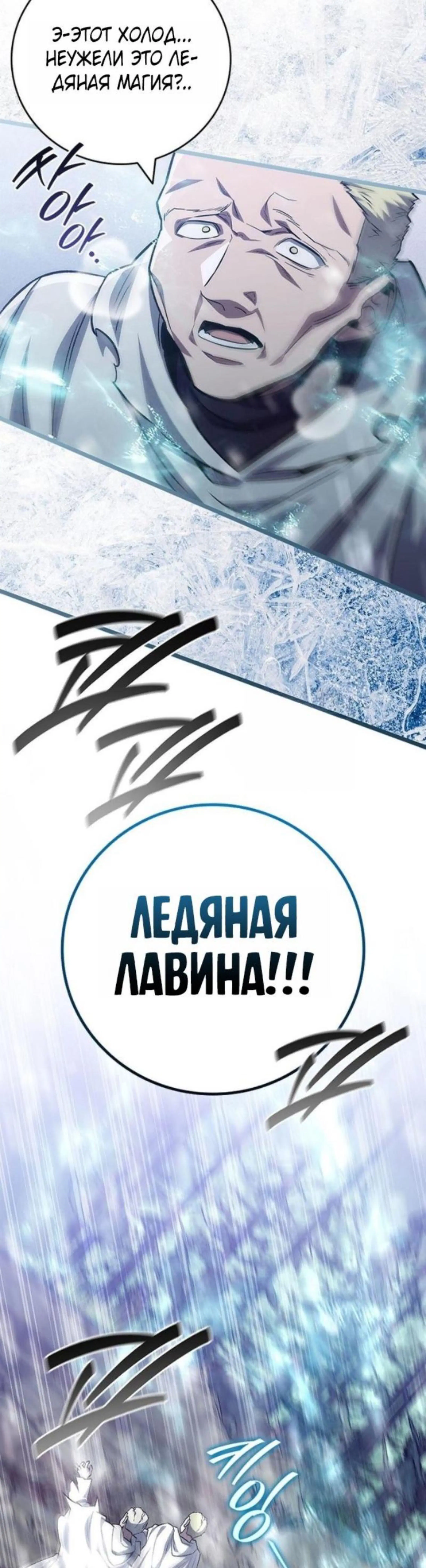Page 2.002