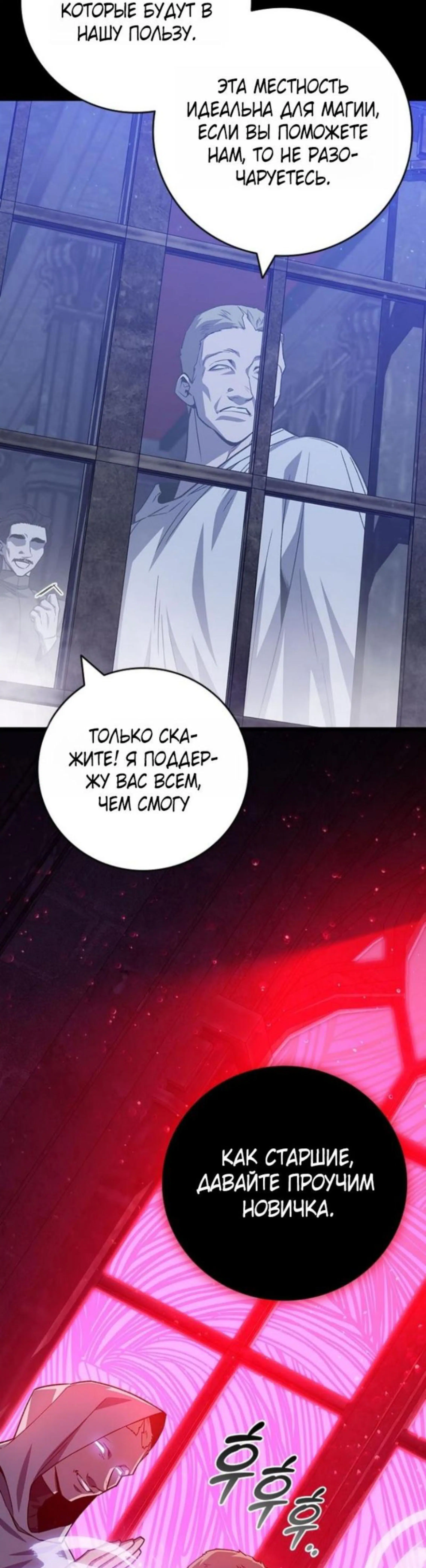 Page 2.002
