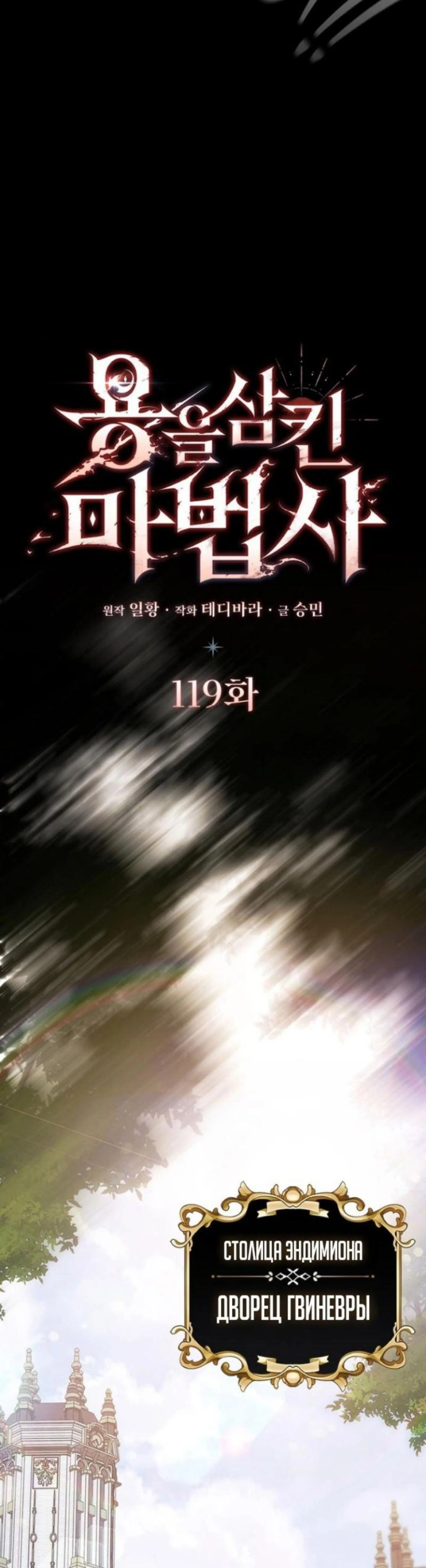Page 2.002
