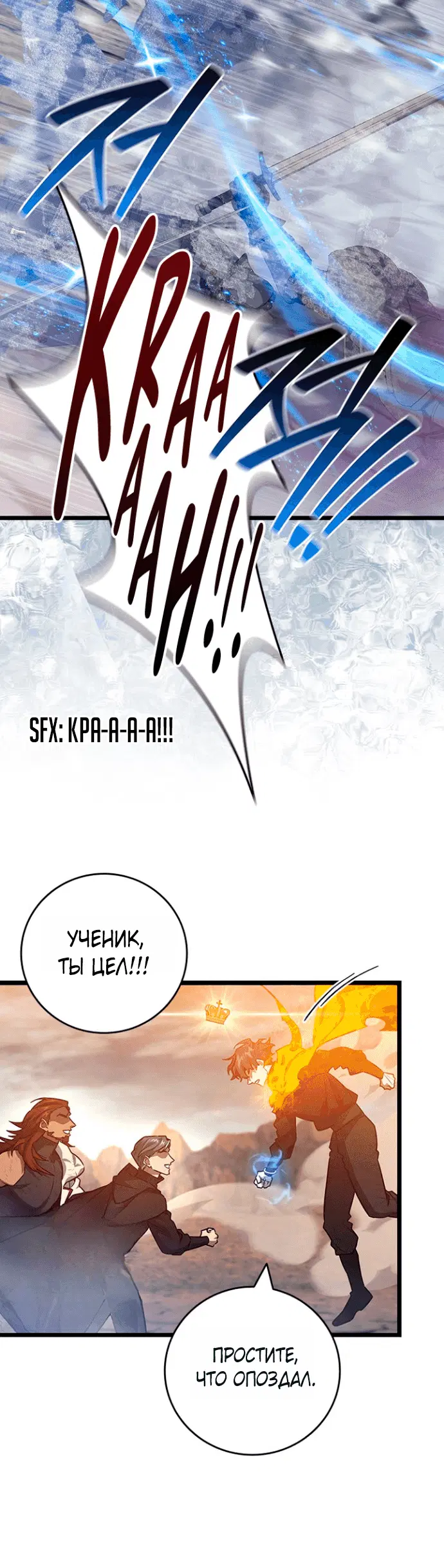 Page 2.001