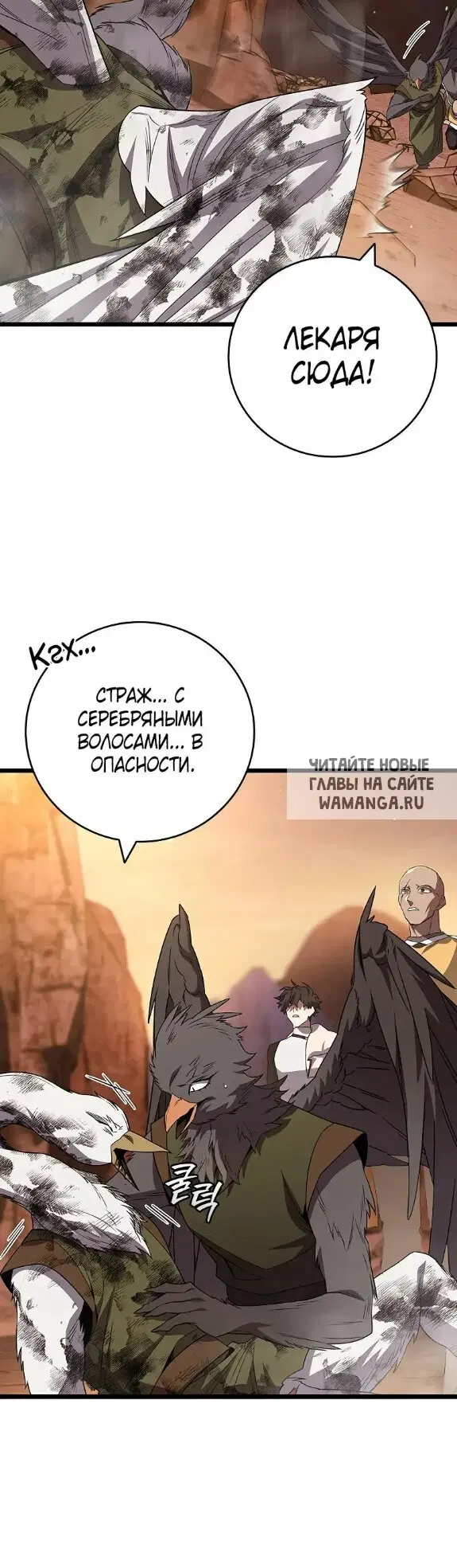 Page 22.000
