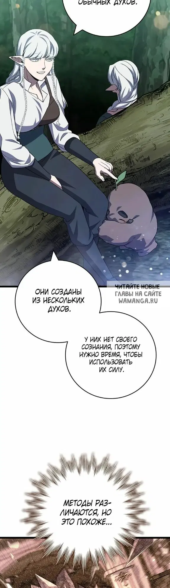 Page 22.000