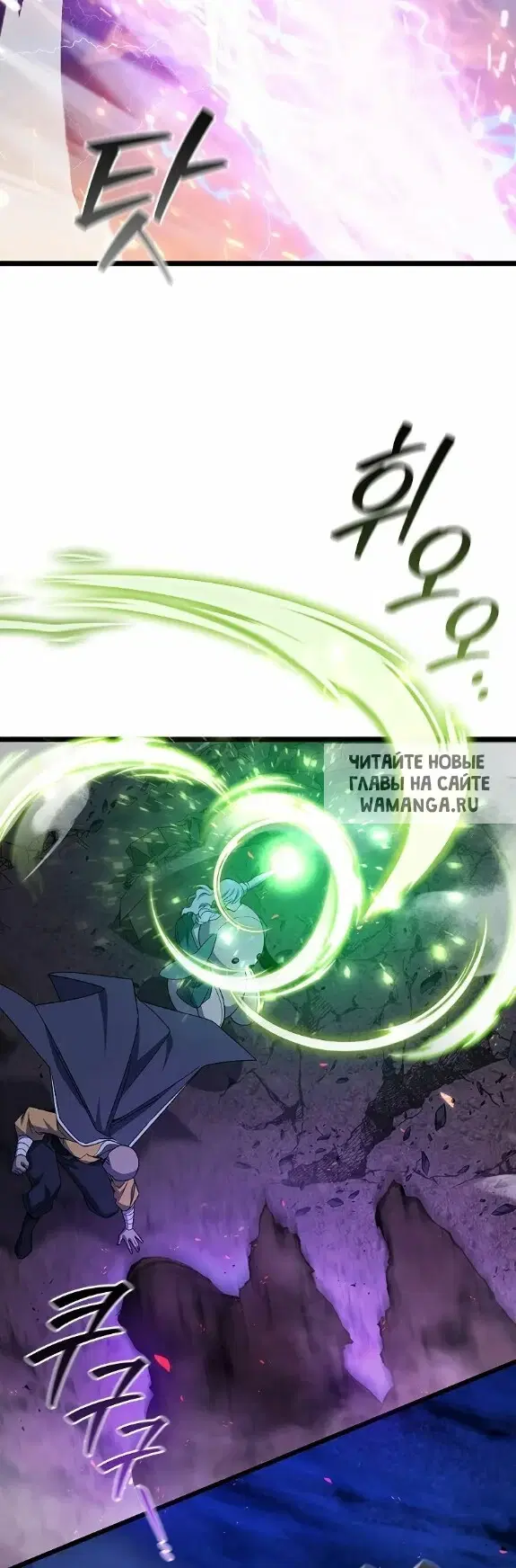 Page 23.000