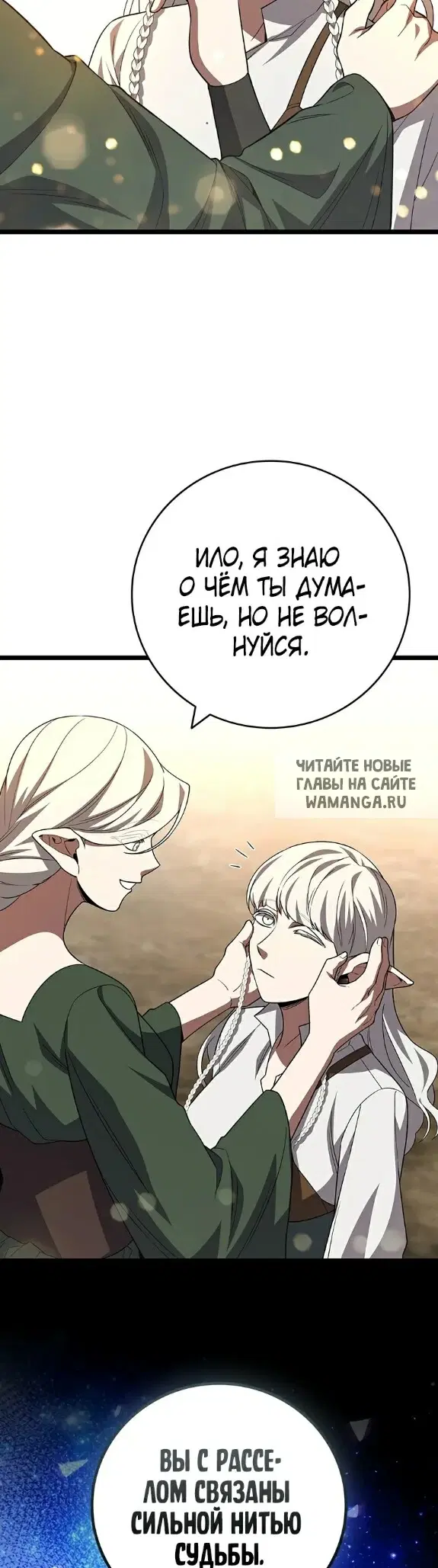Page 23.000