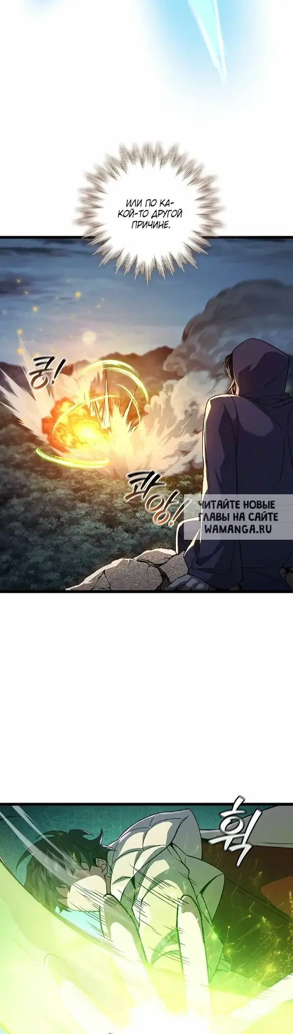 Page 23.000