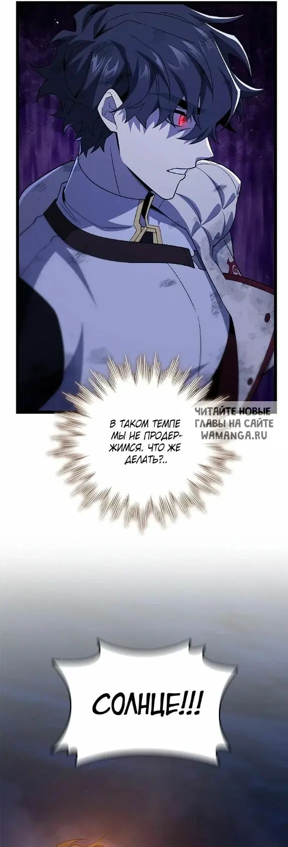Page 34.000