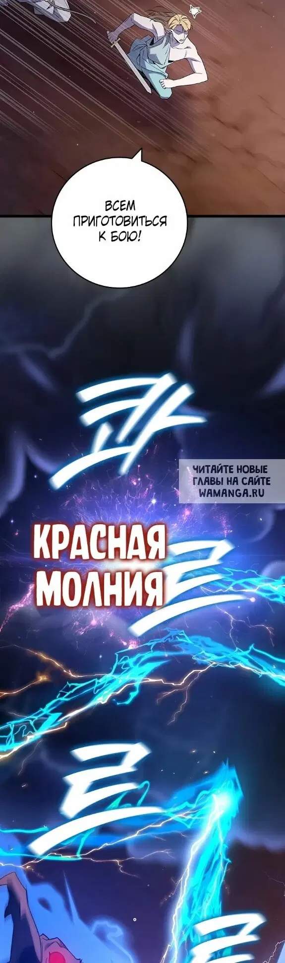 Page 34.000