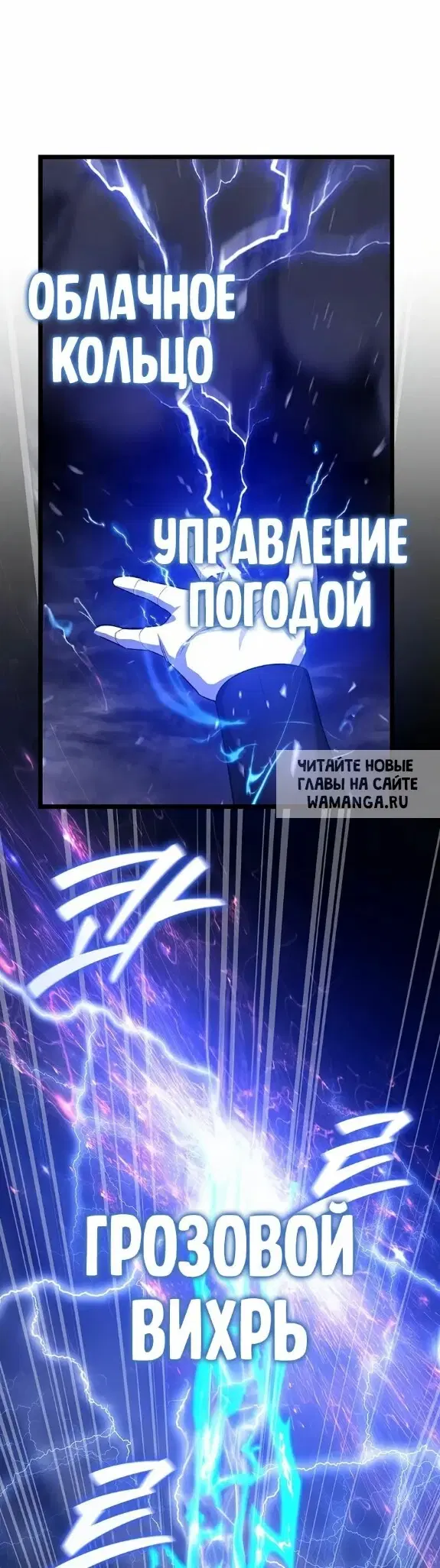 Page 34.000