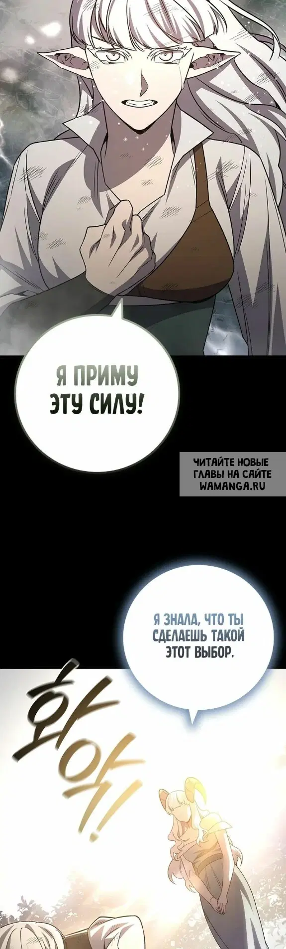 Page 34.000