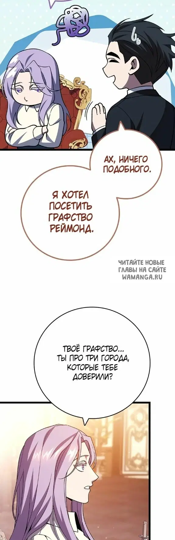 Page 34.000
