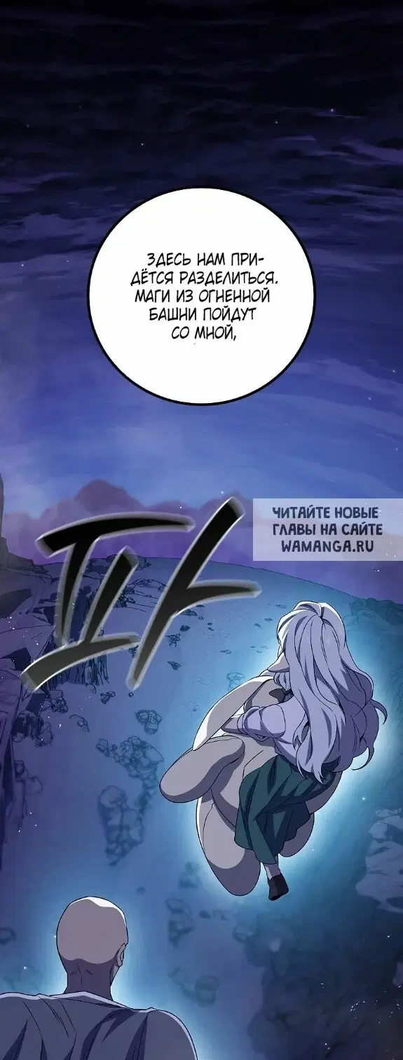 Page 34.000