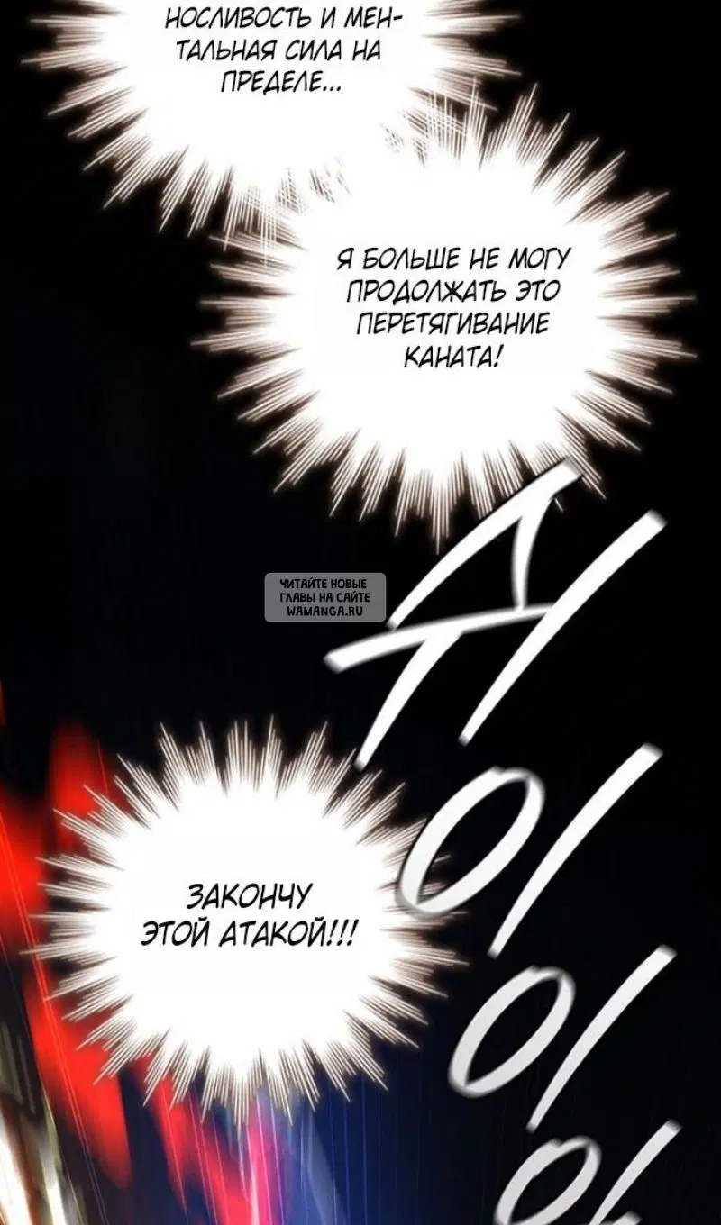 Page 34.000