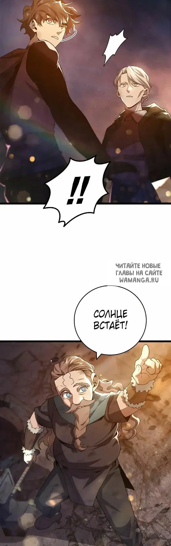 Page 35.000