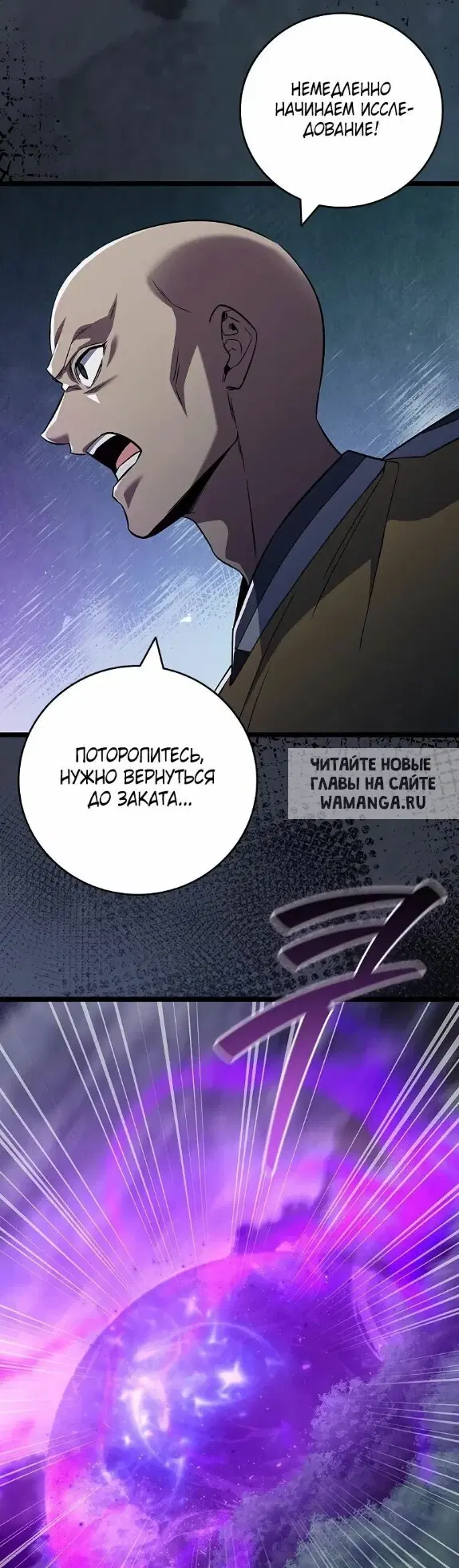 Page 35.000
