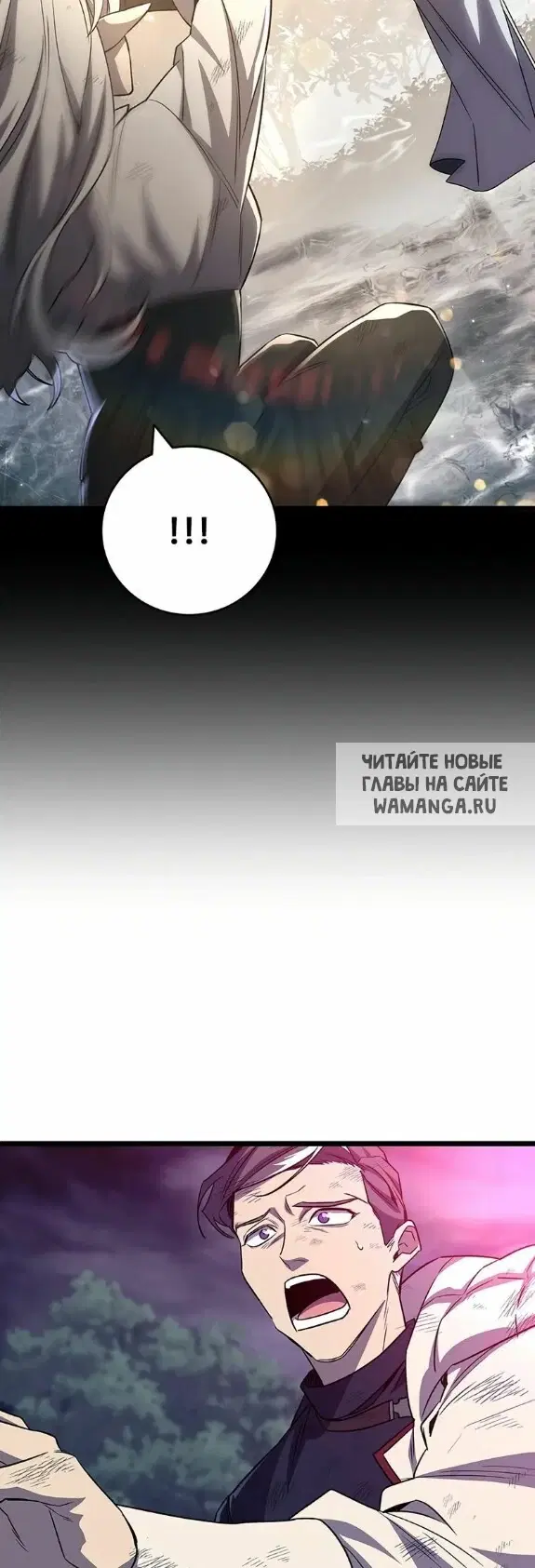 Page 35.000