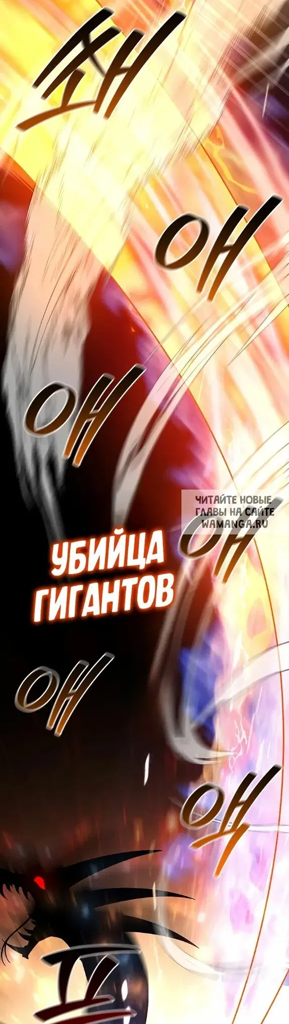 Page 35.000