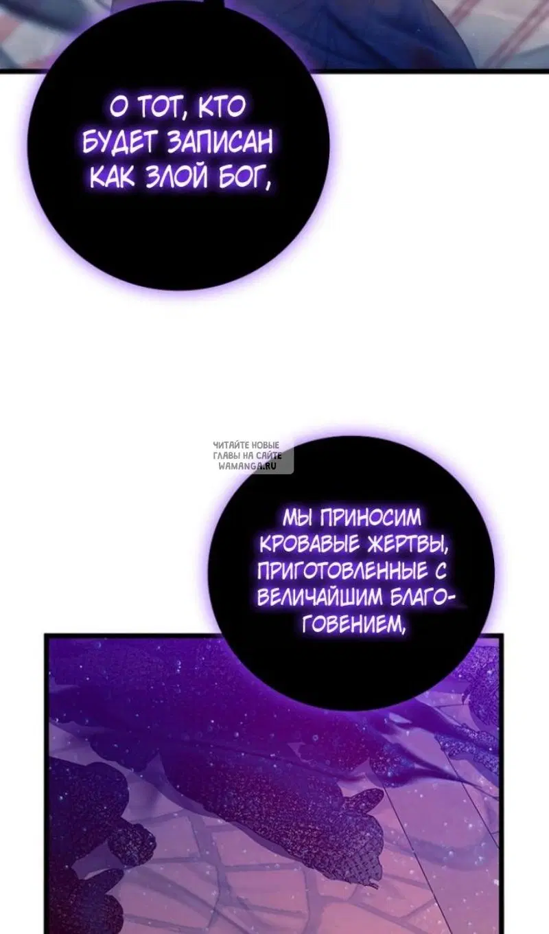 Page 35.000