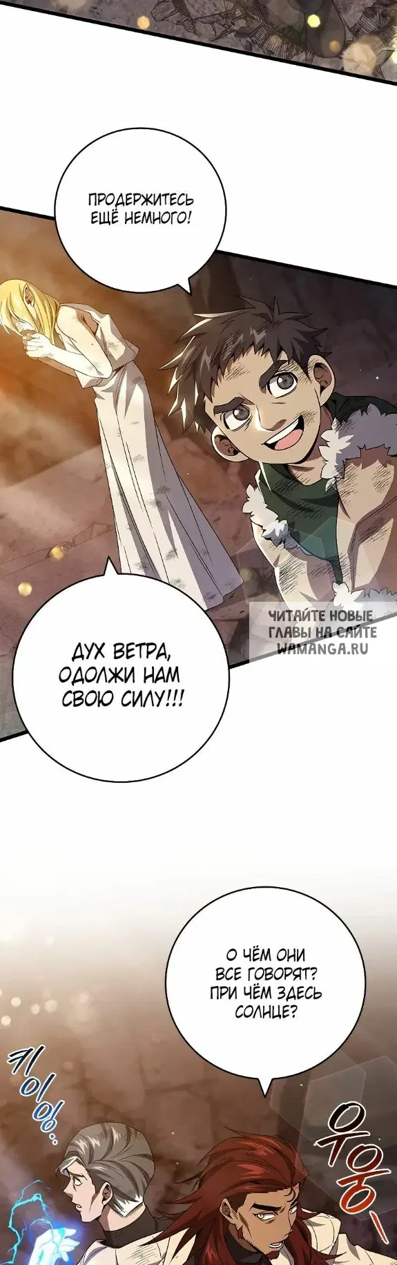 Page 36.000