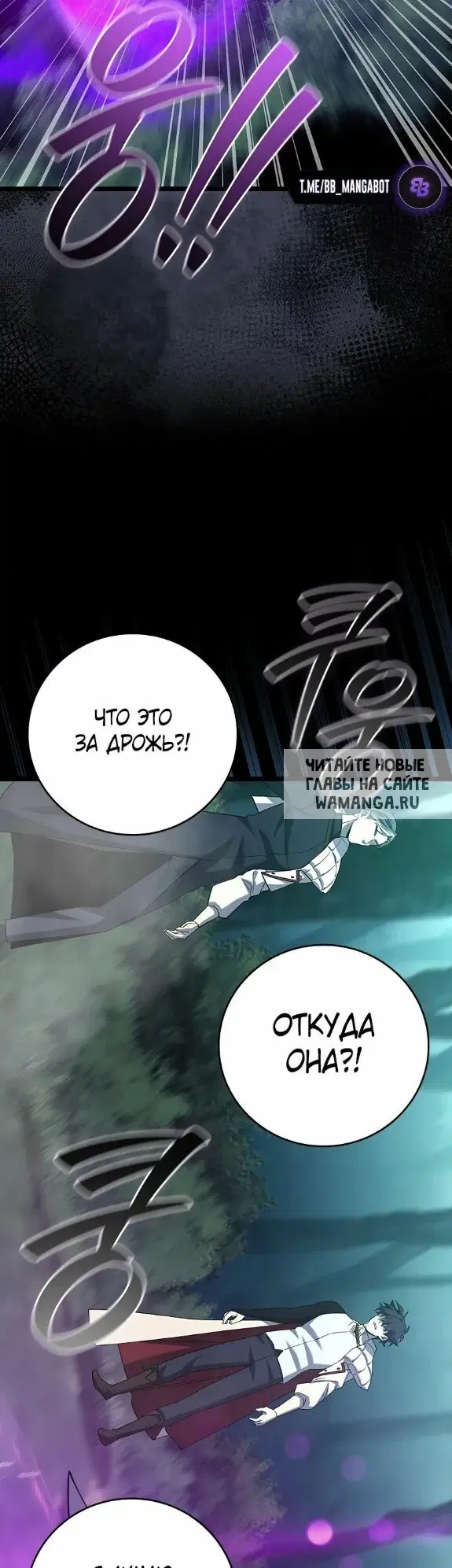 Page 36.000