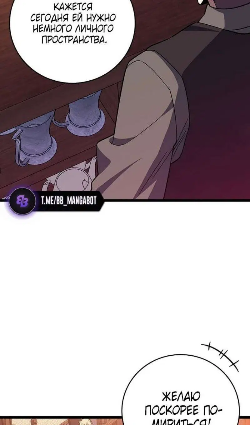 Page 36.000