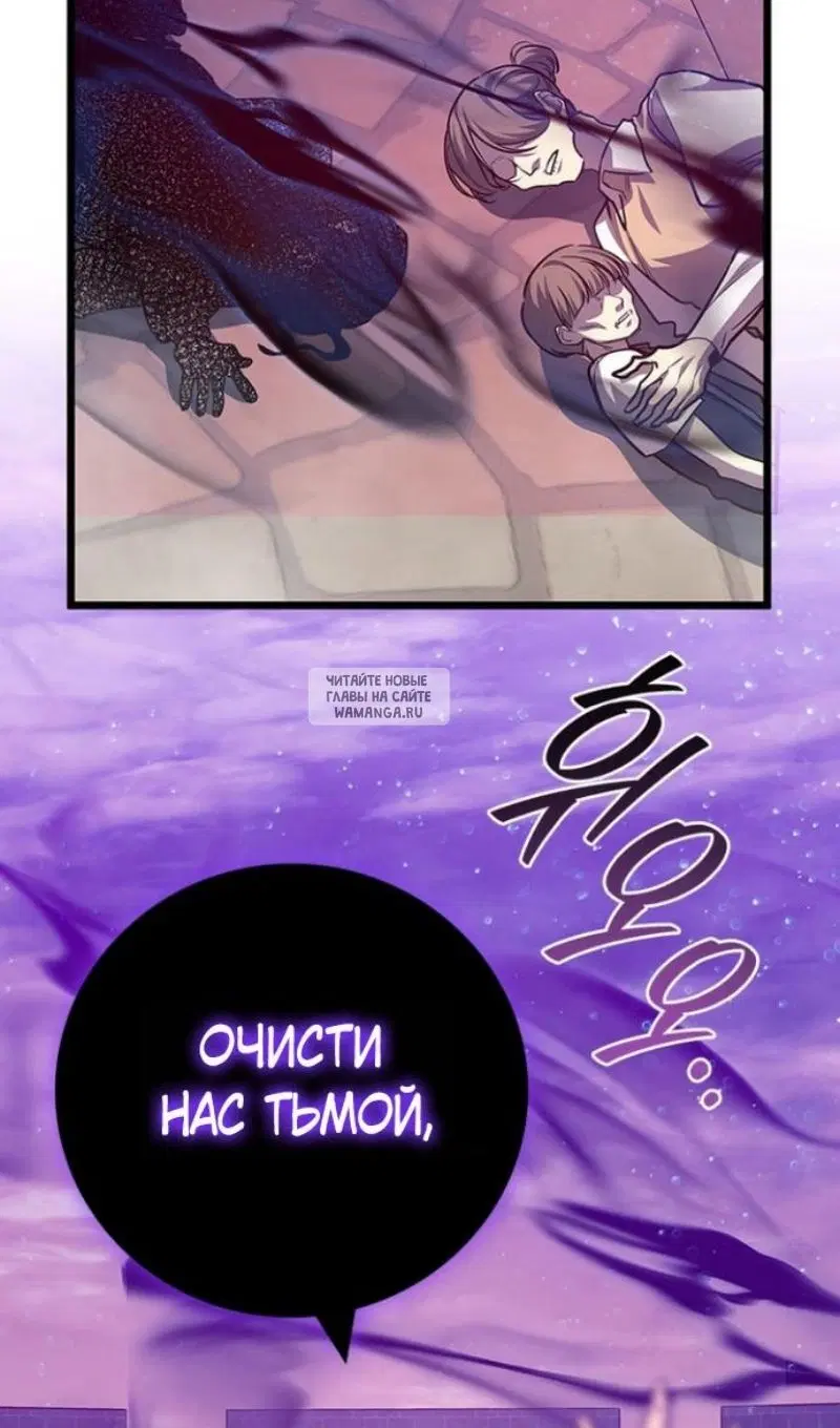 Page 36.000