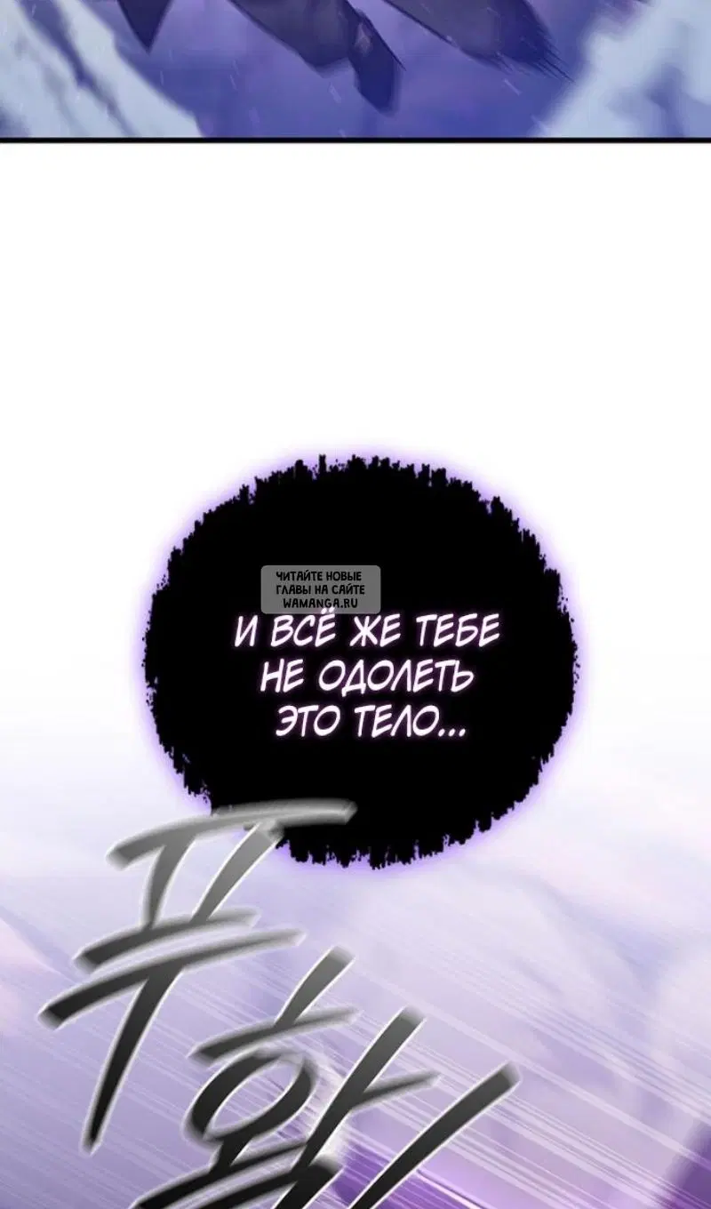 Page 36.000