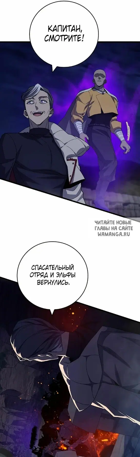 Page 37.000